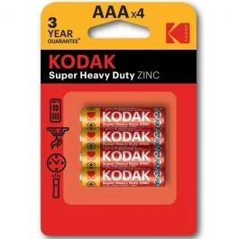 Pile Kodak AAA B12