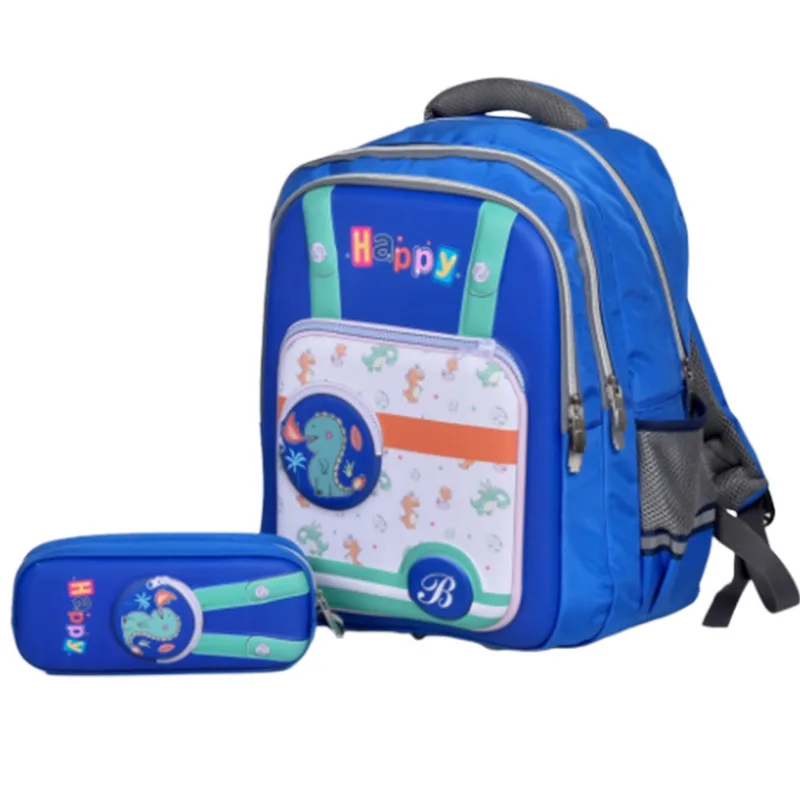 Sac à Dos Primary 2FACE Tr+p.g+trousse 2ZIP Cool School
