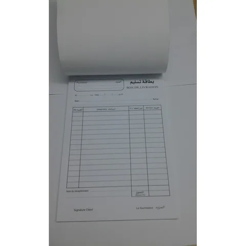 Carnet Bon de Comm Ncr 2EXP 20X2F