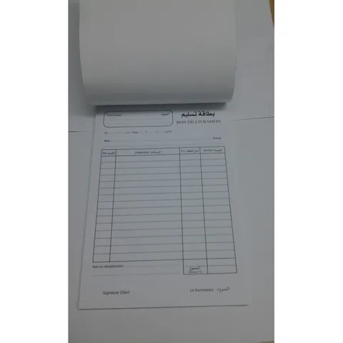 Carnet Bon de Liv 2EXP Pm 20X2F