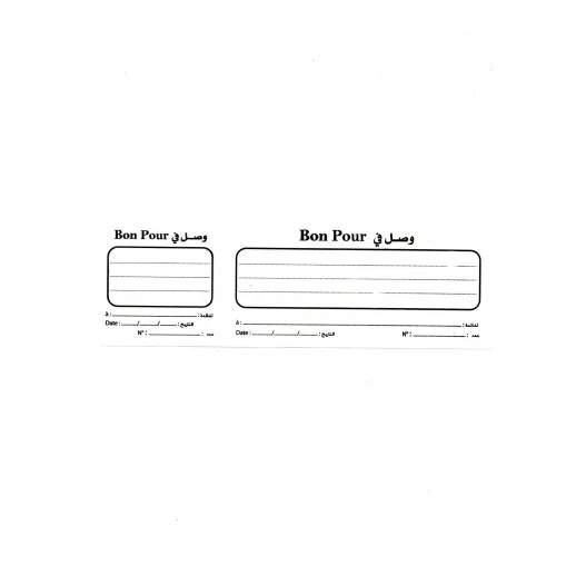 Carnet Bon pour Long Pm 40F