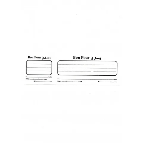 Carnet Bon pour Long Pm 40F