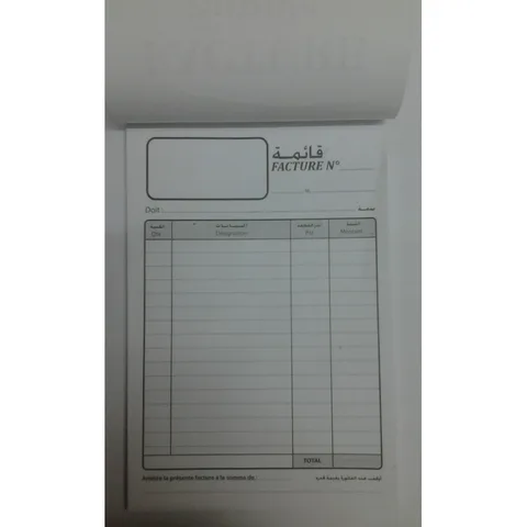 Carnet Fac 2EXP Pm 20X2F