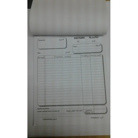 Carnet Fac Simple Gm 40F