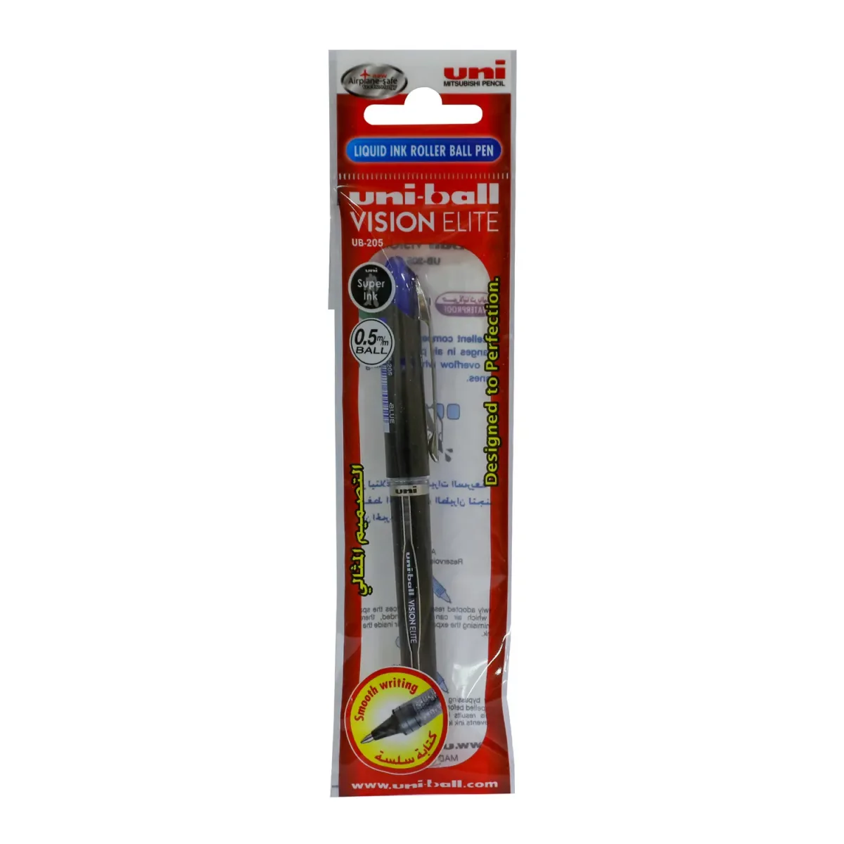 Vision V/ Pen 0.5mm – Elite