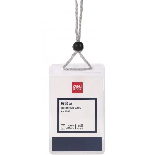 Badge A3/B3 JY-803/XS-903
