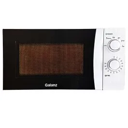 Micro-ondes Pose Libre Galanz 20L Blanc - MO-P70H20L-Q7