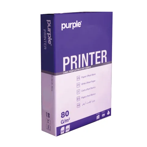Rame de Papier A4 Blanc – 80 g/m² – 500 Feuilles – Purple