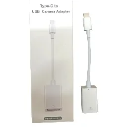 Adaptateur 8pin TO USB Camera JH-0514