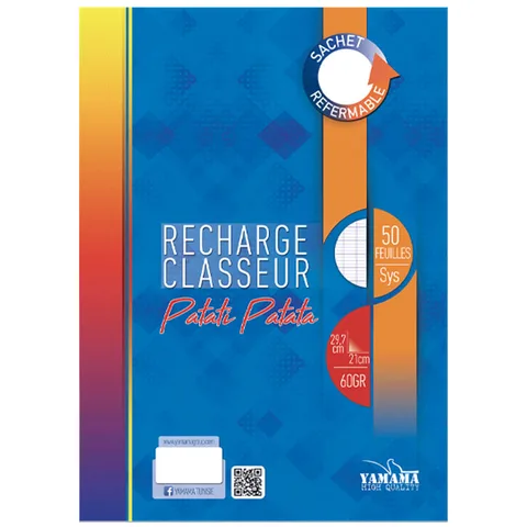 Recharge Seyès Grand Format Patati Pat 70 g/m² – YAMAMA