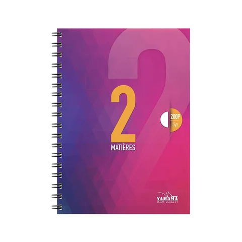 Db Feuille 200 Pages Petit Format Simple 60 g/m² – YAMAMA
