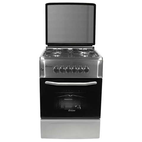 Cuisinière Orient 50 CM Silver/Inox - OC-50-60SIT