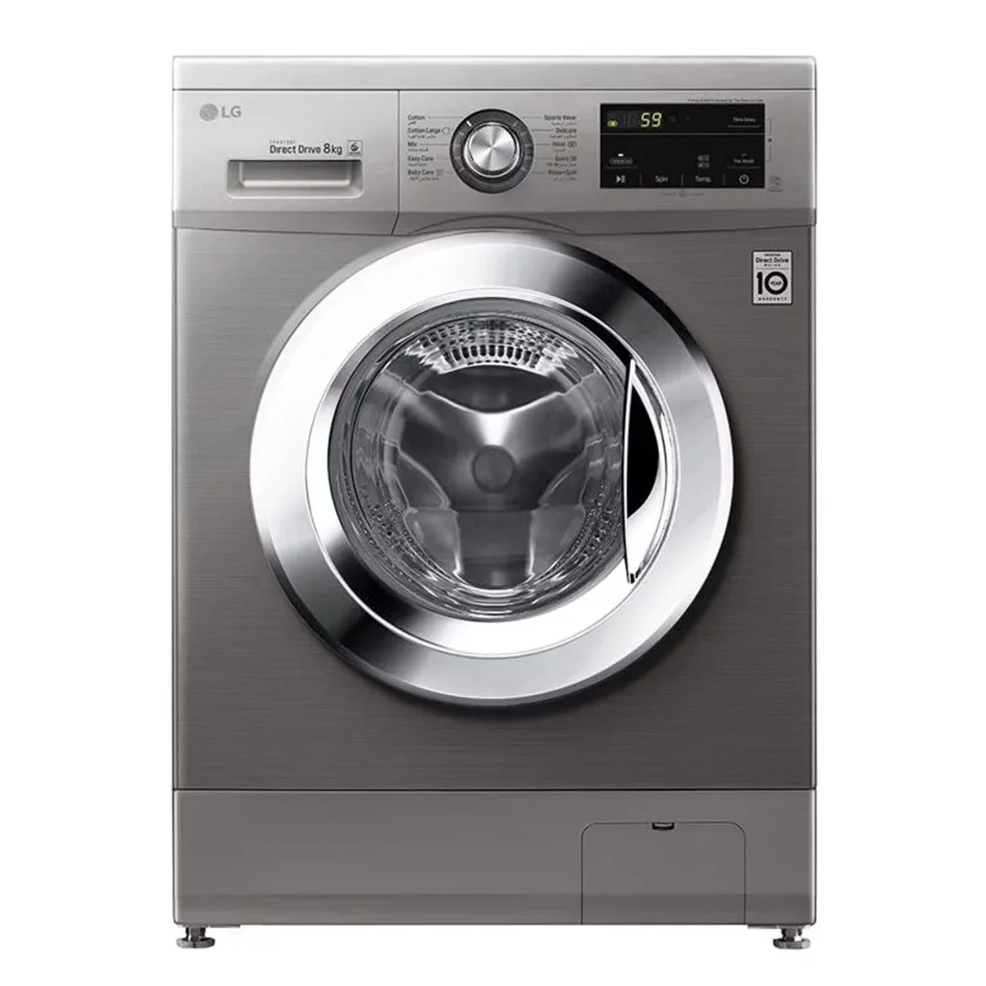 LG FH2J3TNG5P Lave-linge Frontale 8 KG Silver