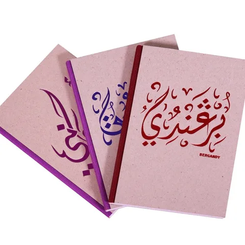 Notebook Calligraphie Graphic'art Bergandy – Purple