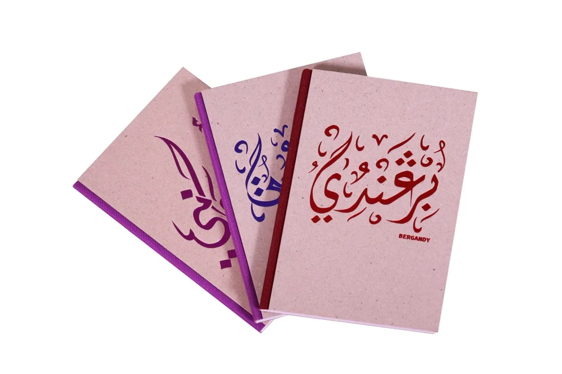 Notebook Calligraphie Graphic'art Bergandy – Purple