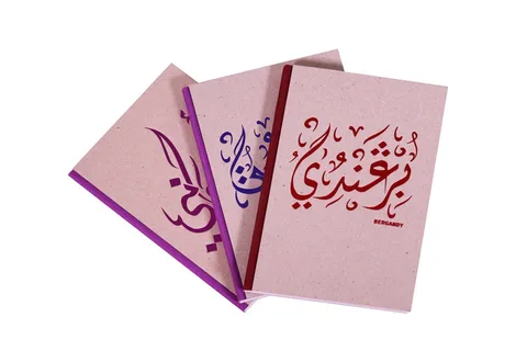 Notebook Calligraphie Graphic'art Bergandy – Purple