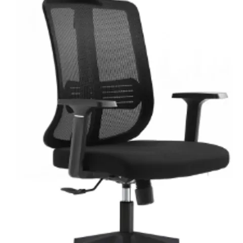 Fauteuil New Mirage Mesh
