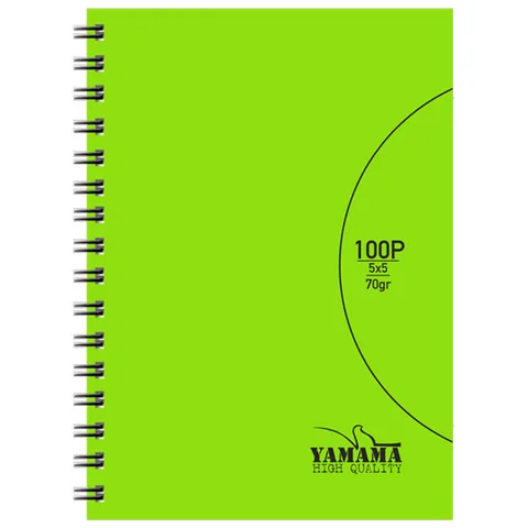 Cahier spirale 100 Pages Petit Format Couverture Plastique Uni 70 g/m² – YAMAMA