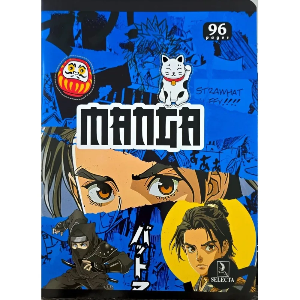 Cahier numéroté 17×22 96 pages Séyès 60g – SELECTA