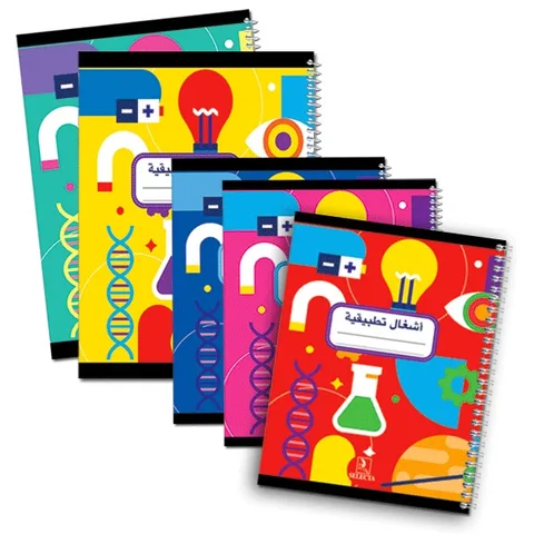 Cahier travaux pratiques 17×22 96 pages Séyès 60g – SELECTA