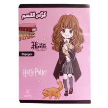 Cahier de classe arabe 17×22 36 pages Séyès 60g – SELECTA