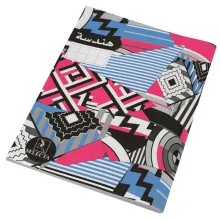 Cahier de dessin 17×22 20 pages 10×10 90g – SELECTA