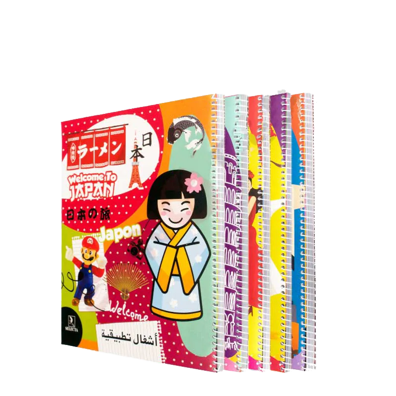 Cahier de travaux pratiques 17×22 96 pages Séyès – SELECTA