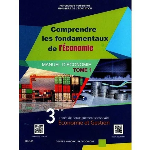 Manuel d'économie — 3ème année secondaire (Tome 1 — réf. 229365) · CNP