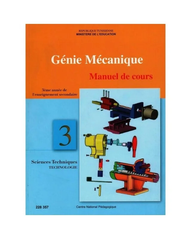 Génie mécanique — 3ème année secondaire — Cours (Sciences techniques) · CNP