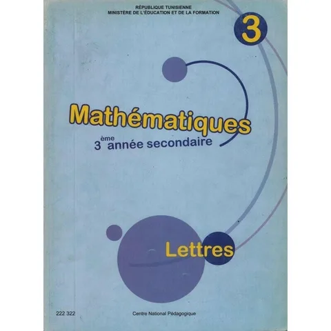 Manuel de mathématiques — 3ème année secondaire (Lettres) · CNP
