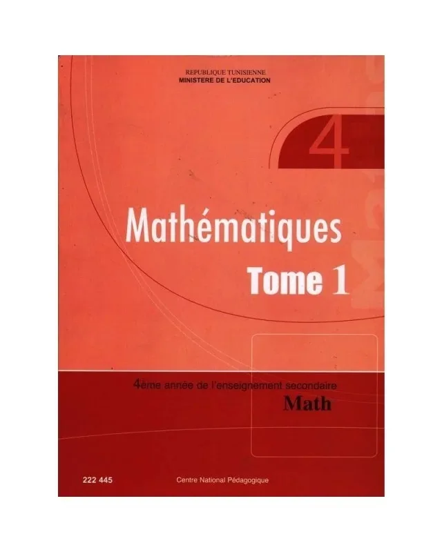 Manuel de mathématiques — Bac Maths (Tome 1) · CNP