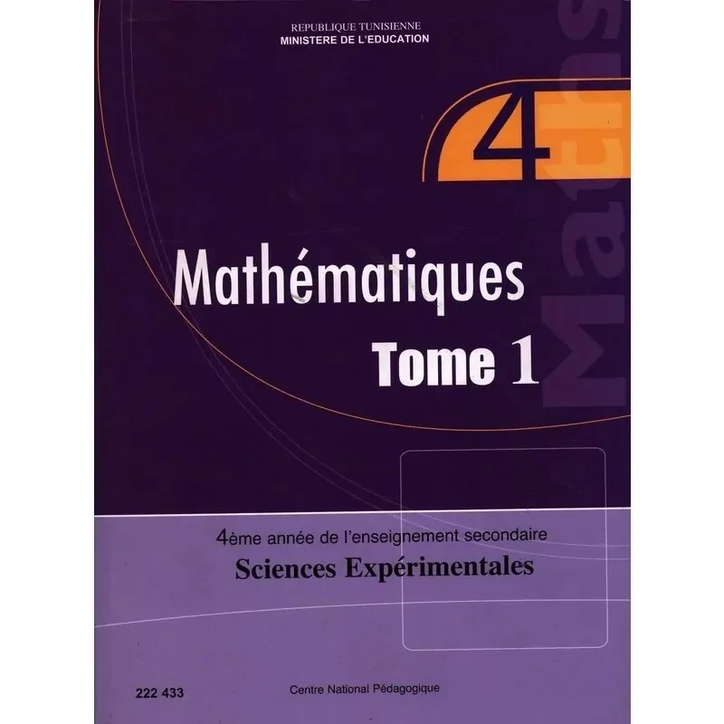 Manuel de mathématiques — Bac Sciences exp. (Tome 1) · CNP