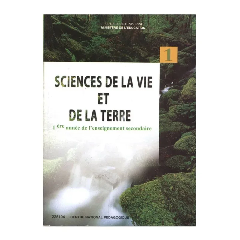 Manuel de SVT — 1ère année secondaire · CNP