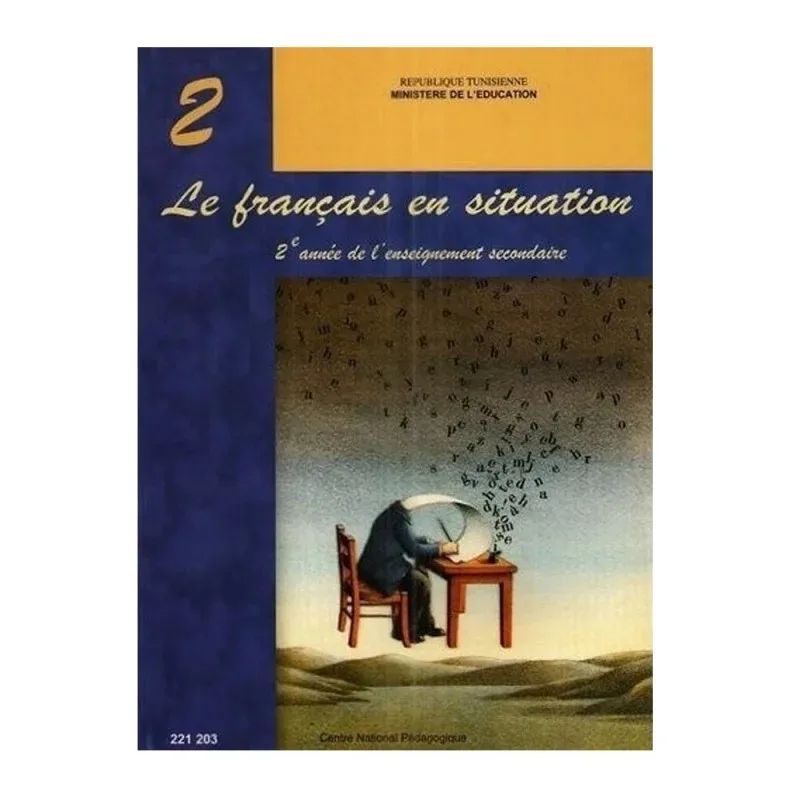 Manuel de français — 2ème année secondaire (Le français en situation) · CNP