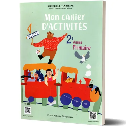 Français — Cahier d'activités · 2ᵉ année · CNP