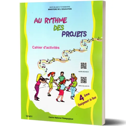 Français — Cahier d'activités · 4ᵉ année · CNP