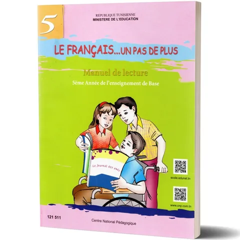 Français — Manuel de lecture · 5ᵉ année · CNP