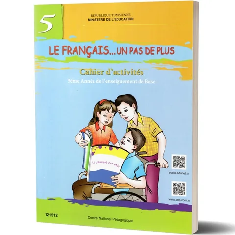 Français — Cahier d'activités · 5ᵉ année · CNP