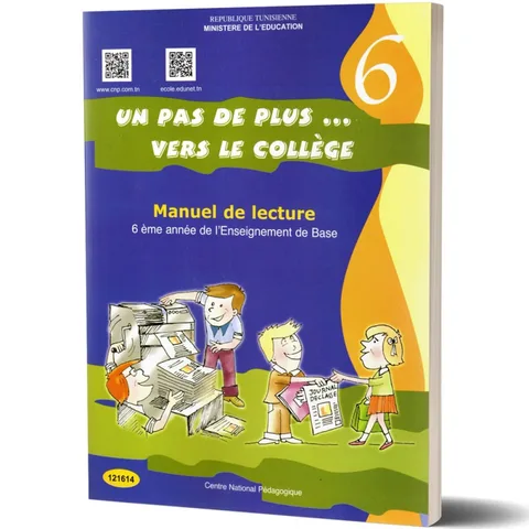 Français — Manuel de lecture · 6ᵉ année · CNP