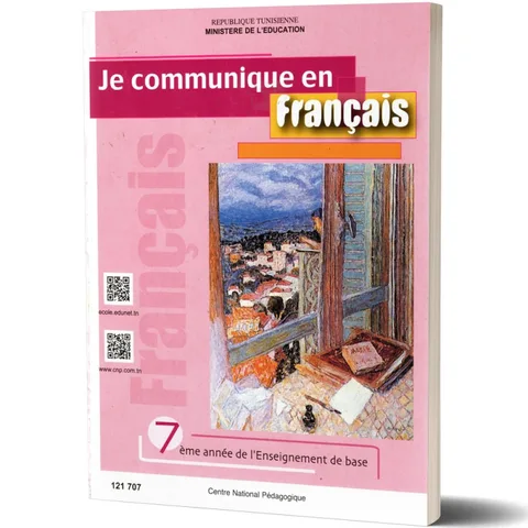 Français · 7ᵉ année (collège) · CNP