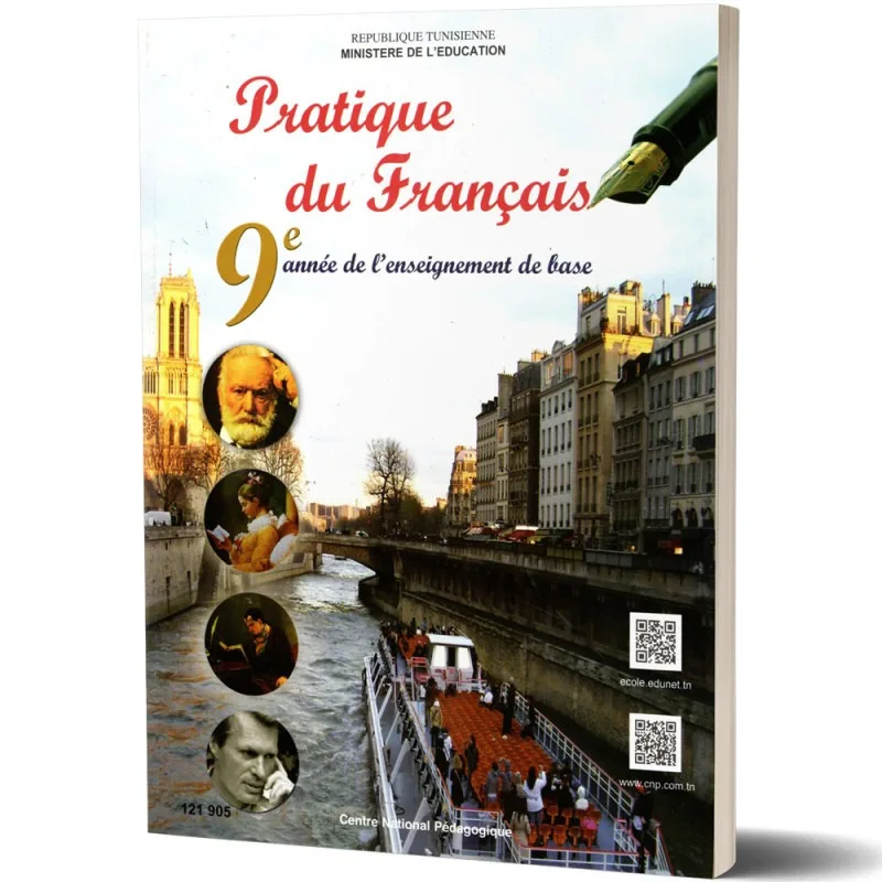 Français · 9ᵉ année (collège) · CNP