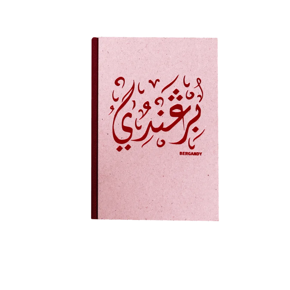 Notebook Calligraphie "Graphic'Art" 152 Pages — photo 4