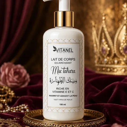Lait de corps hydratant 100 ml