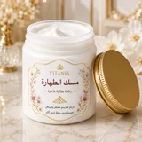 Mukhmarria crémeuse Musk Tahara 100 ml 1