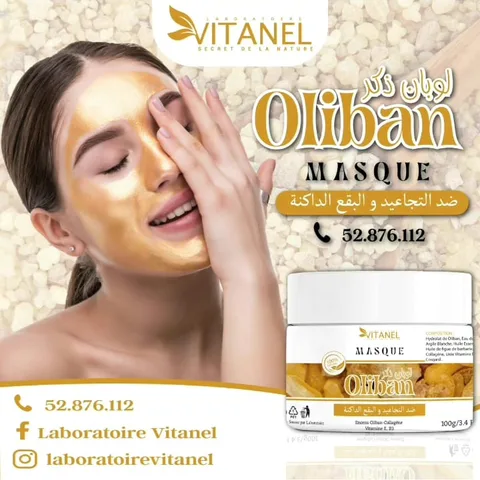 Masque crémeux Oliban 100 ml
