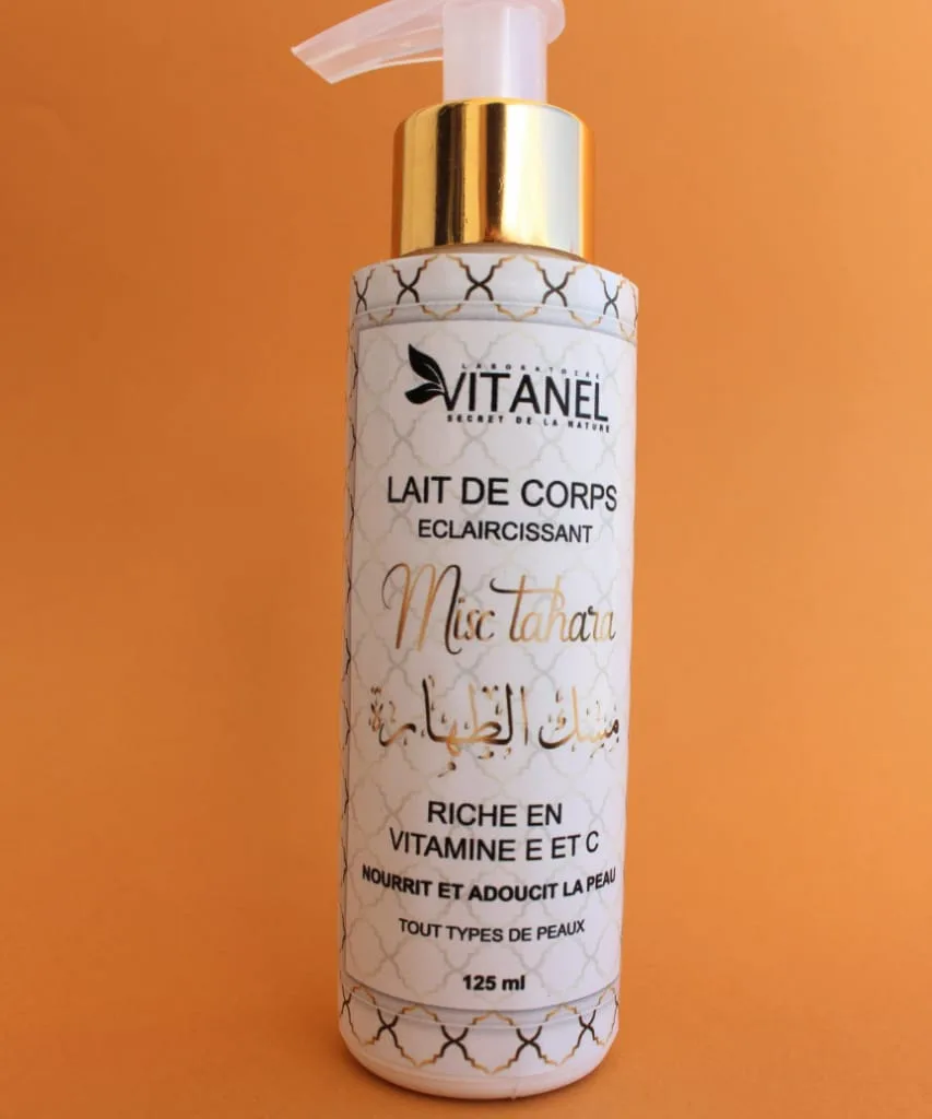Lait de corps parfumé 100 ml — photo 2