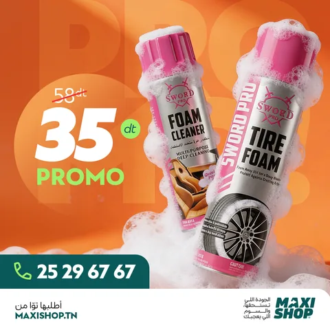SWORD FOAM Cleaner + SWORD TIRE FOAM