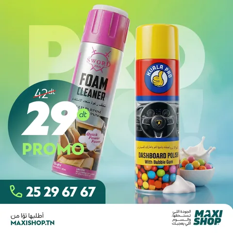 SWORD FOAM Cleaner + KUALA PRO