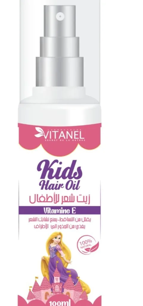 Vitanel Kids Hair Oil — Huile Cheveux Enfants Vitamine E 100 ml