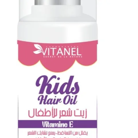 Vitanel Kids Hair Oil — Huile Cheveux Enfants Vitamine E 100 ml
